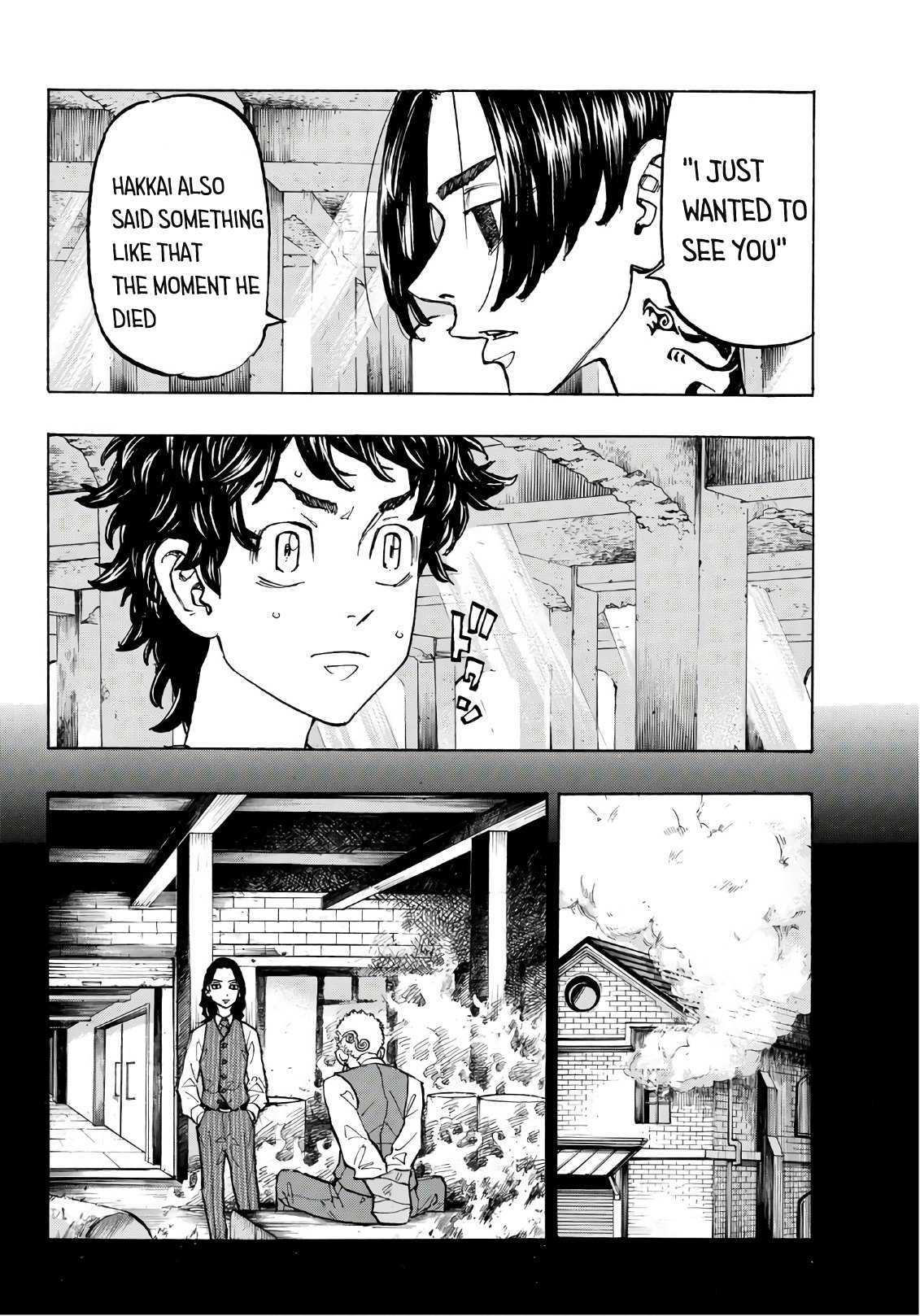 Tokyo Revengers, Chapter 118 image 05